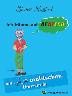 cover image of Ich träume auf Deutsch